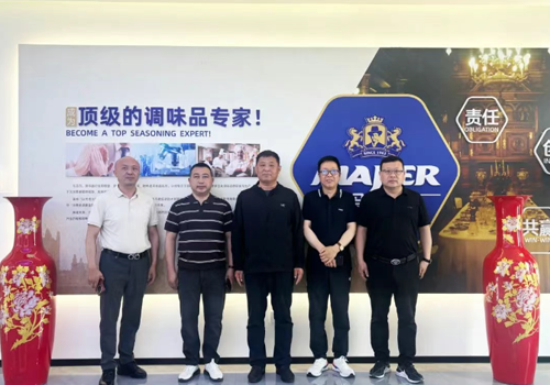 ���ҽӴ�����ʡ������ʳ�����޹�˾��³�ݰ��֣��������ʳ�����޹�˾�������п��죡