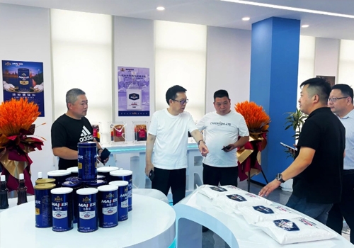 ֣���ٺͲ����������޹�˾�����ܳ��ع���һ����������������ݰ��֣��������ʳ�﹤ҵ԰�����콻����