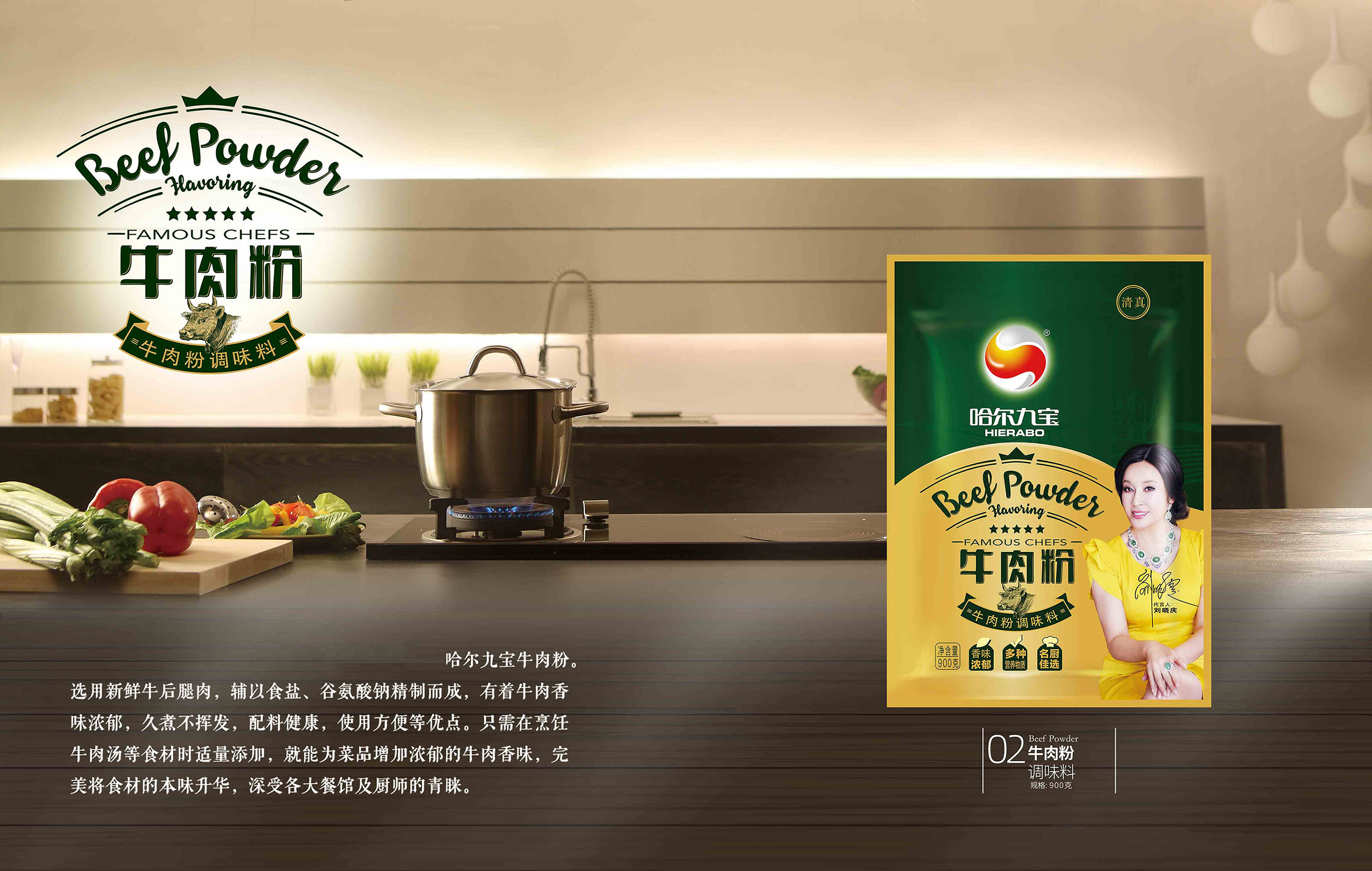 ��������(�й���)���޹�˾����ţ���