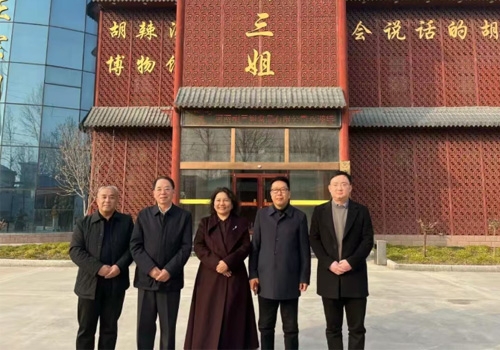 ֣��������ʳ�����޹�˾�����ʡԥ���Ļ��о��������רҵίԱ��һ�У������������̽����ң��ʮ�Ŵ����ˡ������㡱������������