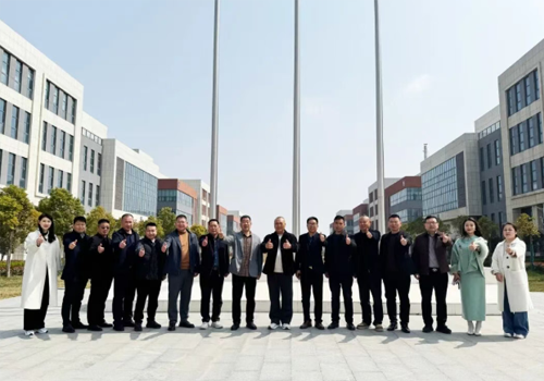 ��ѡ�õ�������������������Ʒ����ح����ʡ����רί�������߽�֣��������ʳ�����޹�˾��������������չ����Ʒ��רҵ�˶���